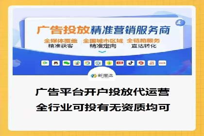 案例解读：百度广告竞价助力品牌知名度提升